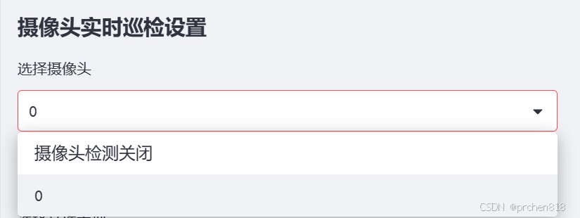 义务篮球训练的最佳实践方案_2
